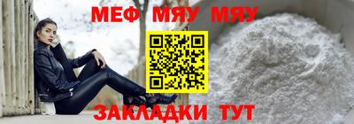 спиды Шелехов