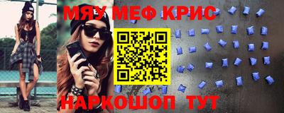 гашиш Чебаркуль