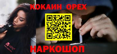 мескалин Чапаевск