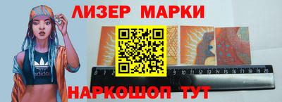гашиш Чебаркуль