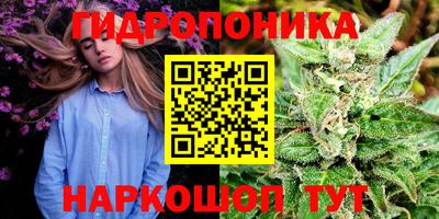 меф VHQ Шебекино