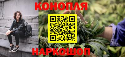 гашиш Чебаркуль