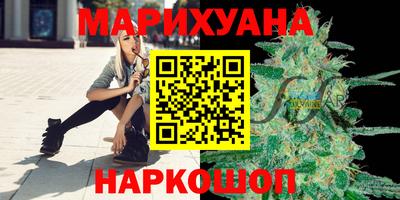 мескалин Чапаевск