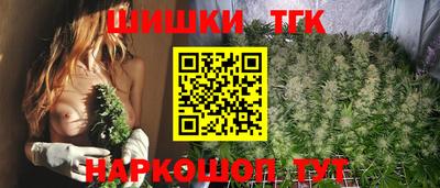 мескалин Чапаевск