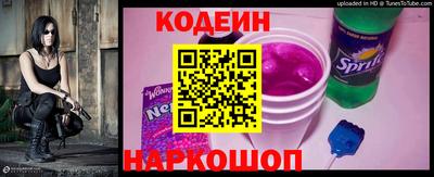 гашиш Чебаркуль