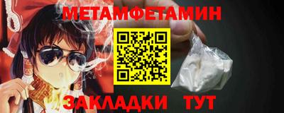 мдпв Чебоксары