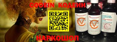 гашиш Чебаркуль