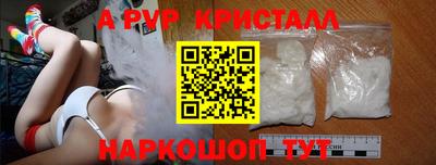мдпв Чебоксары
