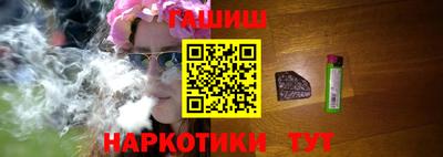 спиды Шелехов