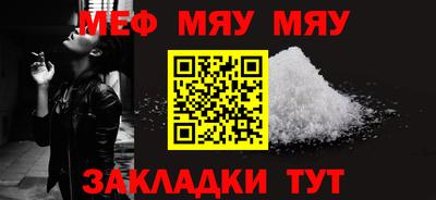 гашиш Чебаркуль
